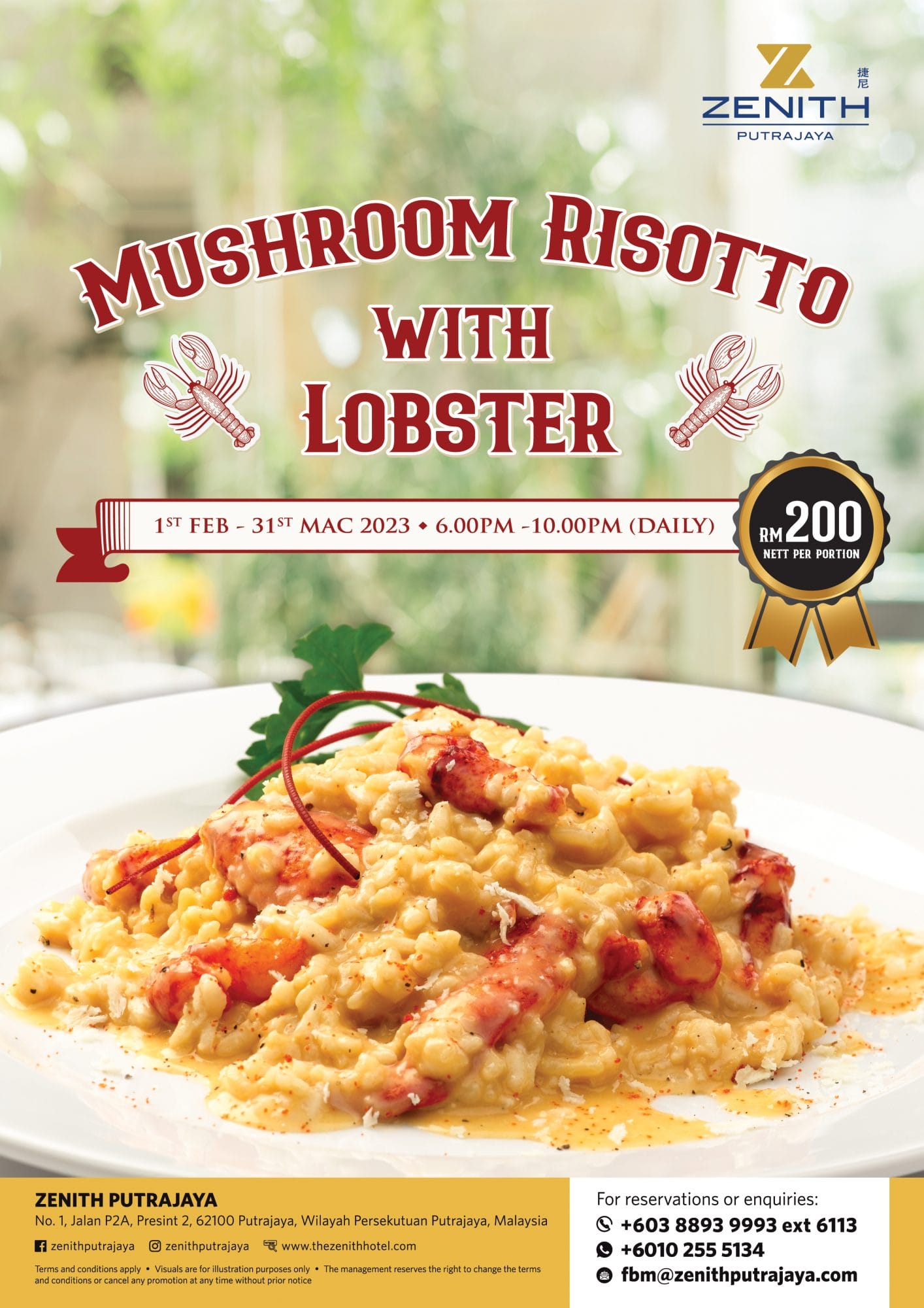 ZP_Mushroom Risotto with Lobster (003)